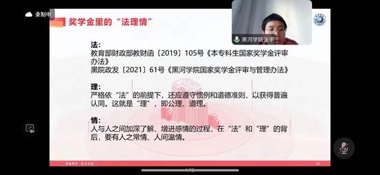 9b075038e4089242c57694adfbb1786