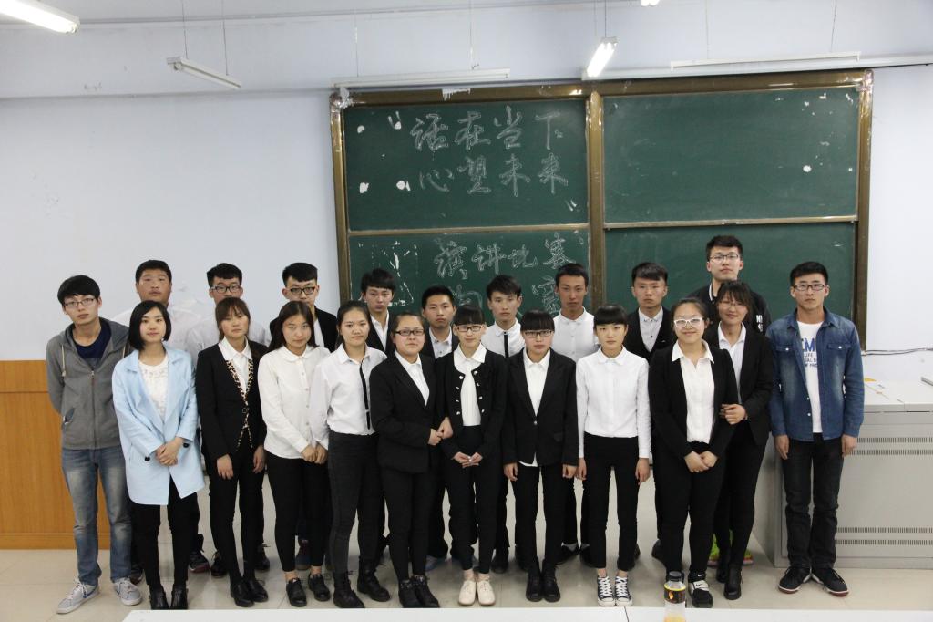 比赛结束合影留念