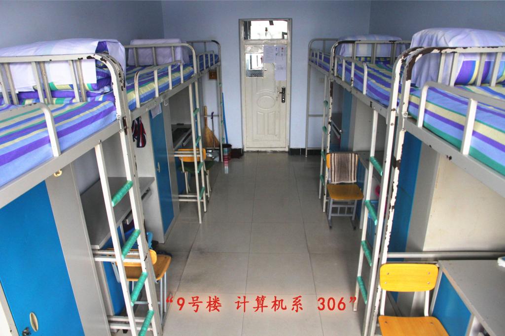 澄明苑NO.9 306寝室