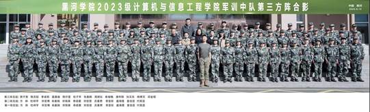 图示, 示意图

中度可信度描述已自动生成:ver1