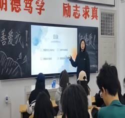 图示, 示意图 中度可信度描述已自动生成:ver1