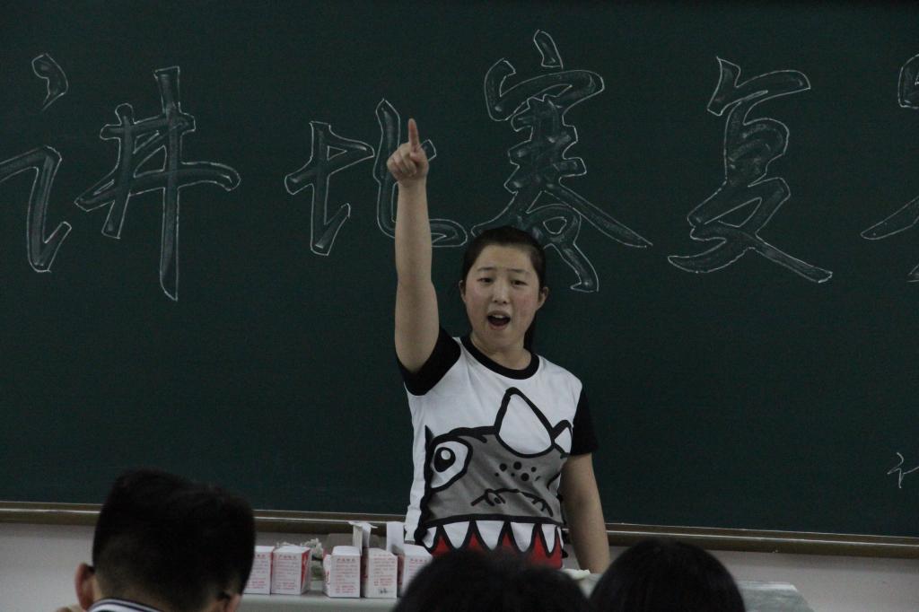 选手在比赛中