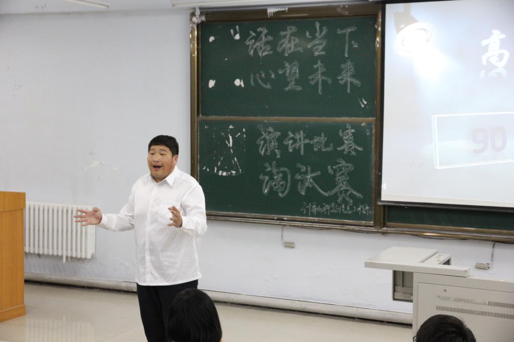 选手比赛中