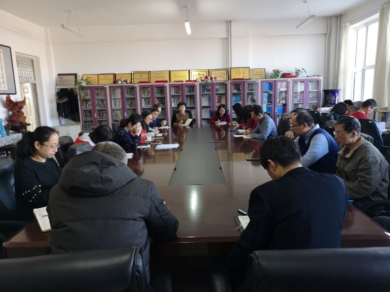 期初动员会