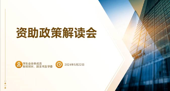 图示, 示意图 中度可信度描述已自动生成:ver1